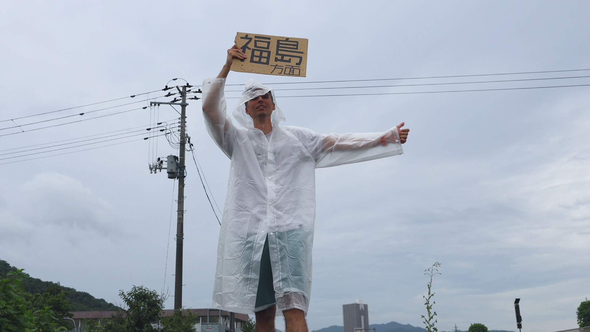 I Hitchhiked The Entirety Japan 