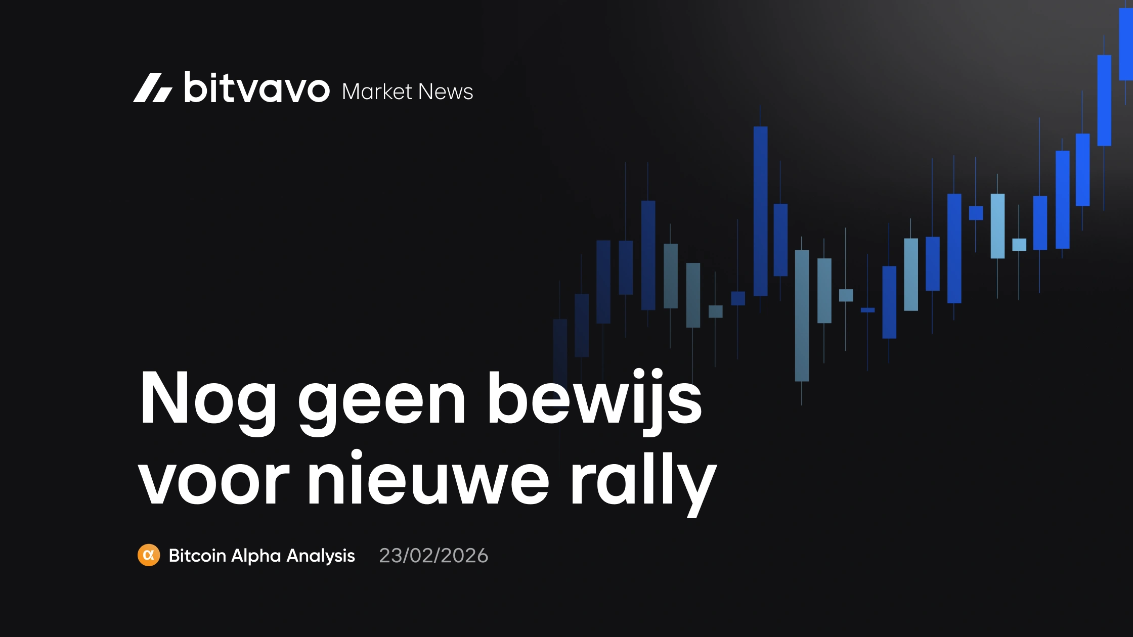 Nog geen bewijs voor nieuwe rally