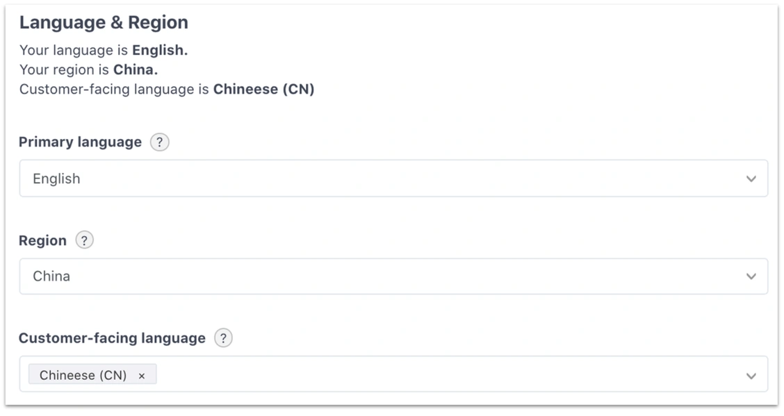 Waitwhile language and region settings graphic