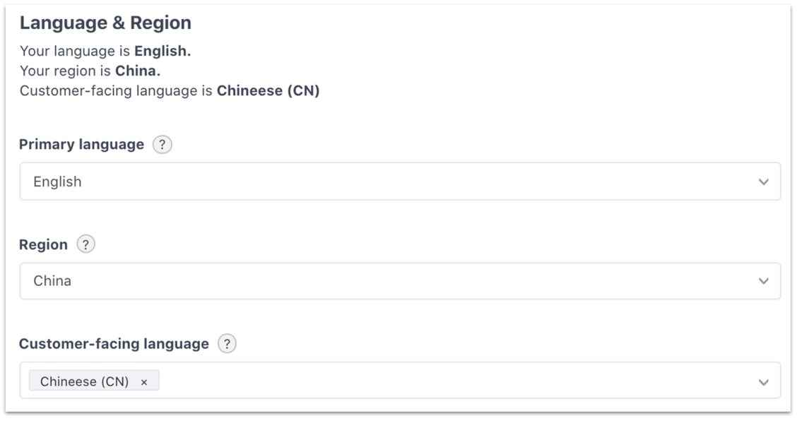 Waitwhile language and region settings graphic