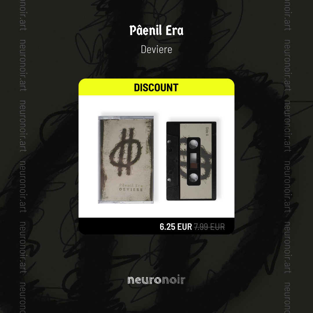 deviere.png