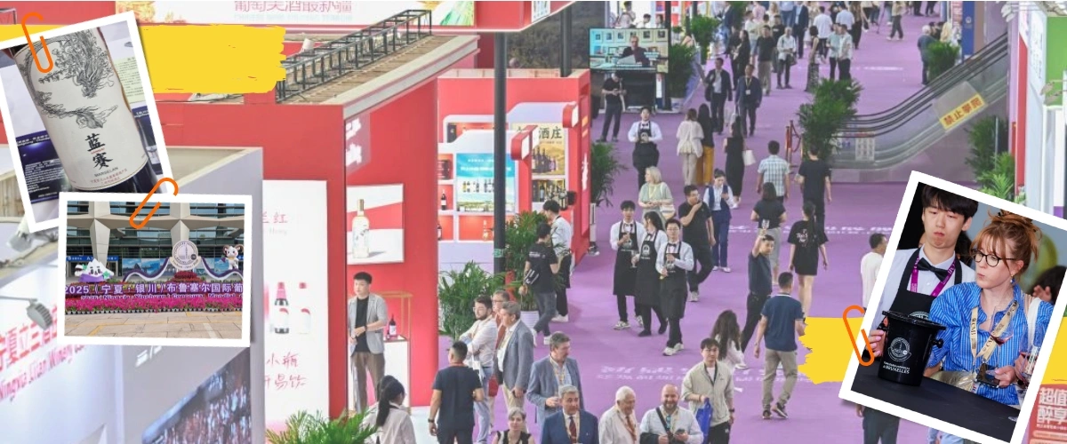 Trade Fair floor with people wandering