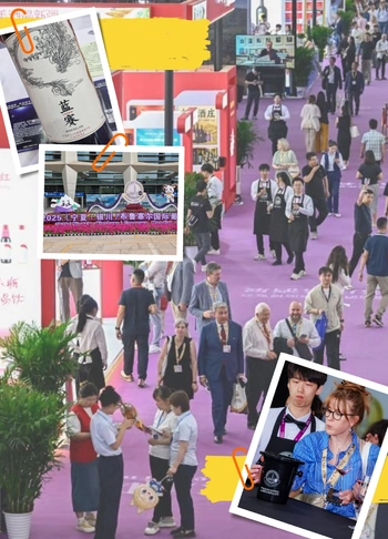 People wandering on the Yinchuan Wine Expo Trade floor