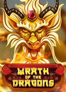 Wrath of the Dragons