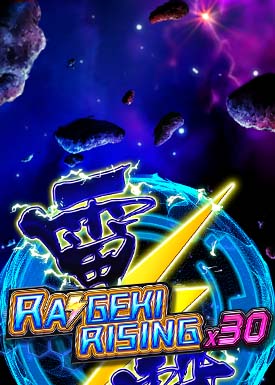 Raigeki Rising