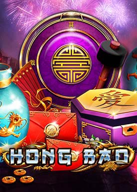 Hong Bao