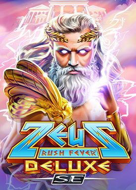 Zeus Rush Fever Deluxe SE