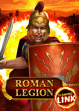Roman Legion Flaming Link