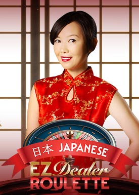 EZ Dealer Roulette Japanese