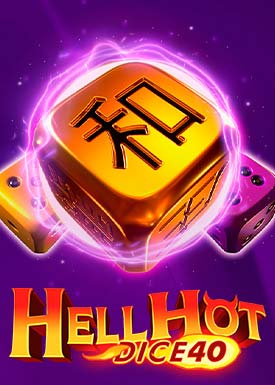 Hell Hot 40 Dice