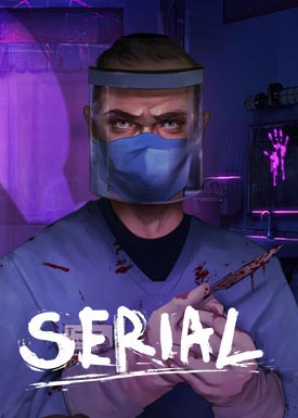 Serial