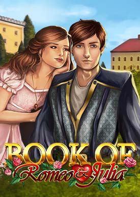 Book of Romeo and Julia