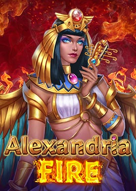 Alexandria Fire
