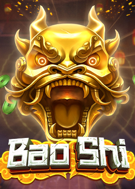 Bao Shi