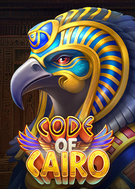 Code of Cairo