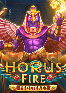 Horus Fire PrizeTower