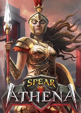 Spear of Athena
