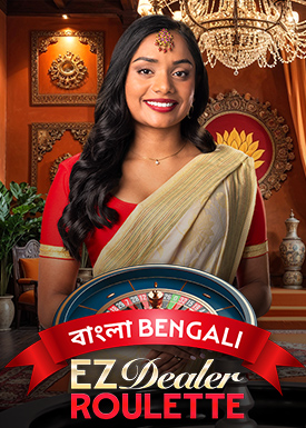 EZ Dealer Roulette Bengali