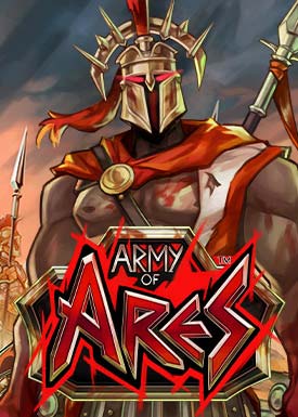 Army of Ares