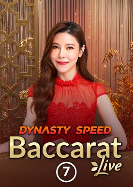 Dynasty Speed Baccarat 7