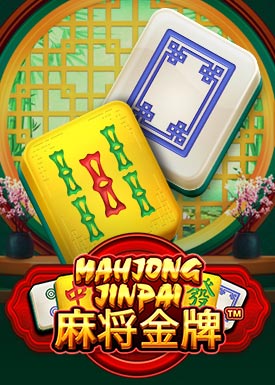 Mahjong Jinpai™