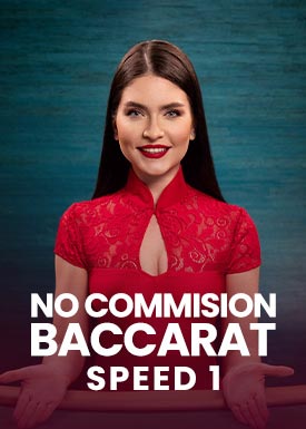 No Comm Speed Baccarat 1 Pragmatic Live
