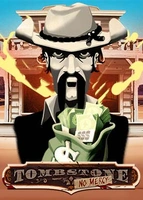 Tombstone: No Mercy