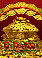 Fu Ren Wu