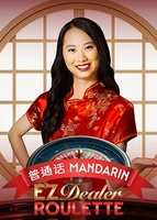 EZ Dealer Roulette Mandarin