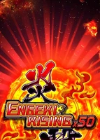 Engeki Rising X50