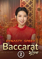 Dynasty Speed Baccarat 2