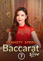 Dynasty Speed Baccarat 7