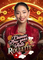 Chinese New Year Auto Roulette