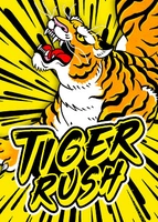 Tiger Rush