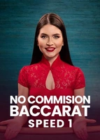 No Comm Speed Baccarat 1 Pragmatic Live