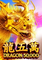 Dragon 50000