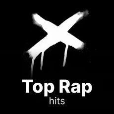 dailyplaylists-free-trap-playlist-pompey-music-2026.jpeg