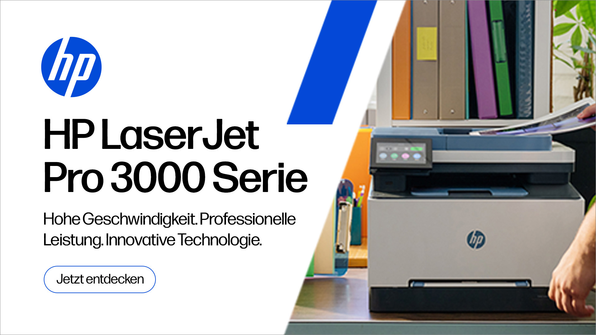 HP LaserJet Pro 3000