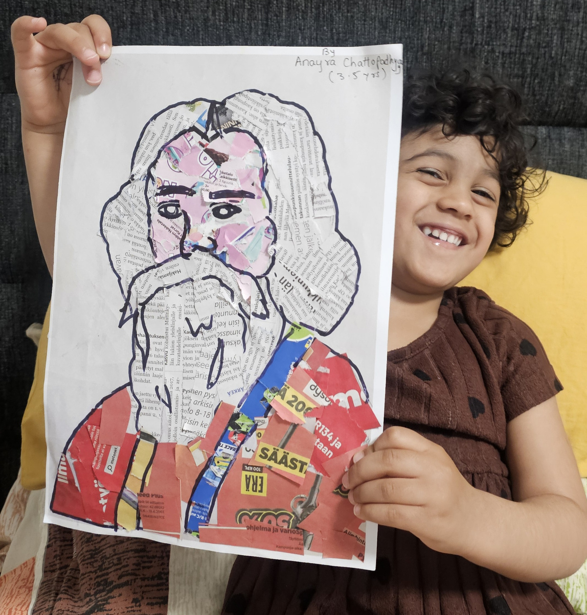 Anayra Chattopadhyay