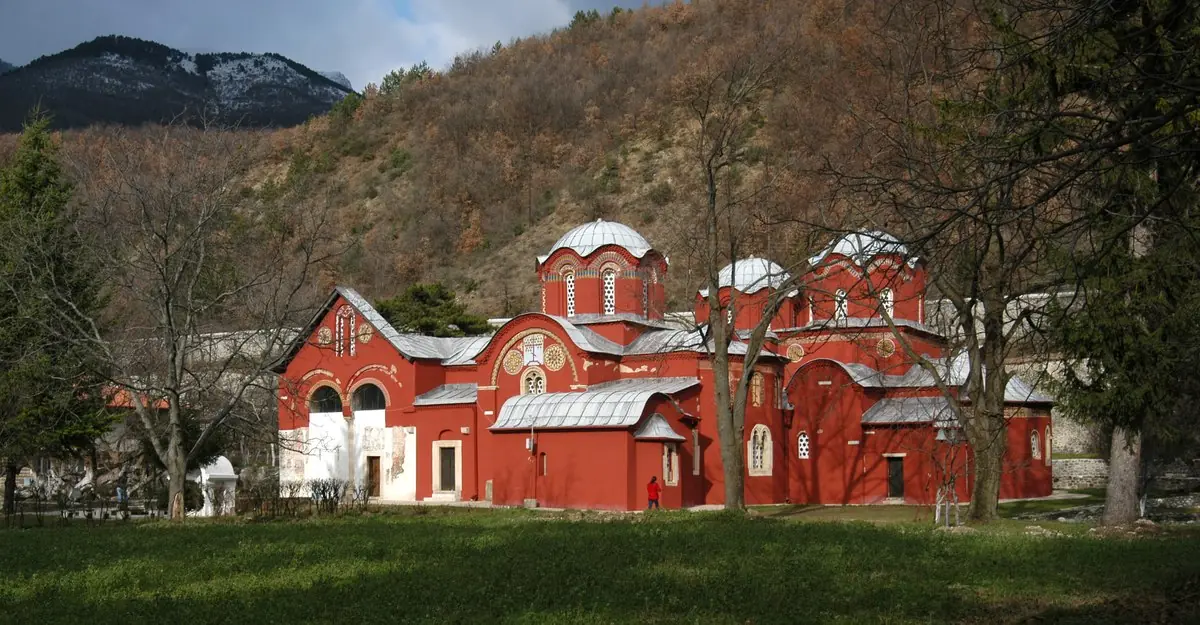 Наш језик о Косову и Метохији 