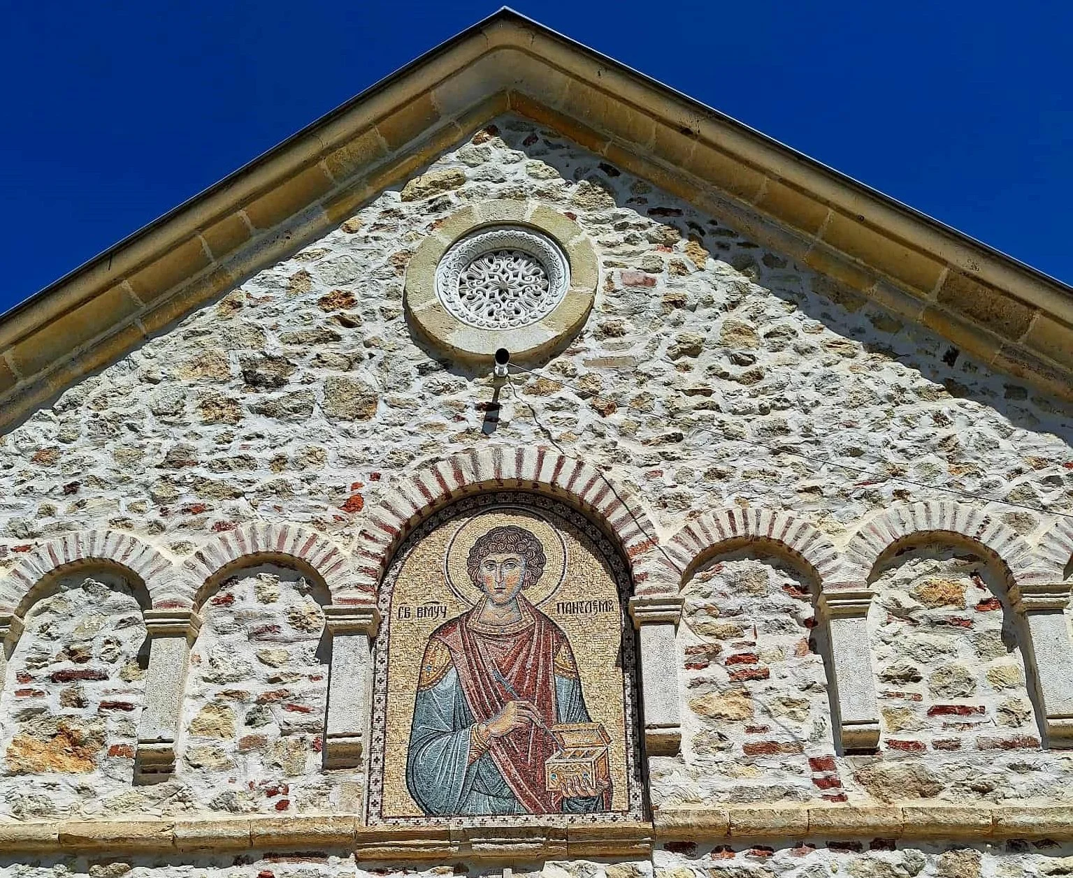 Sveti+Pantelejmon.webp