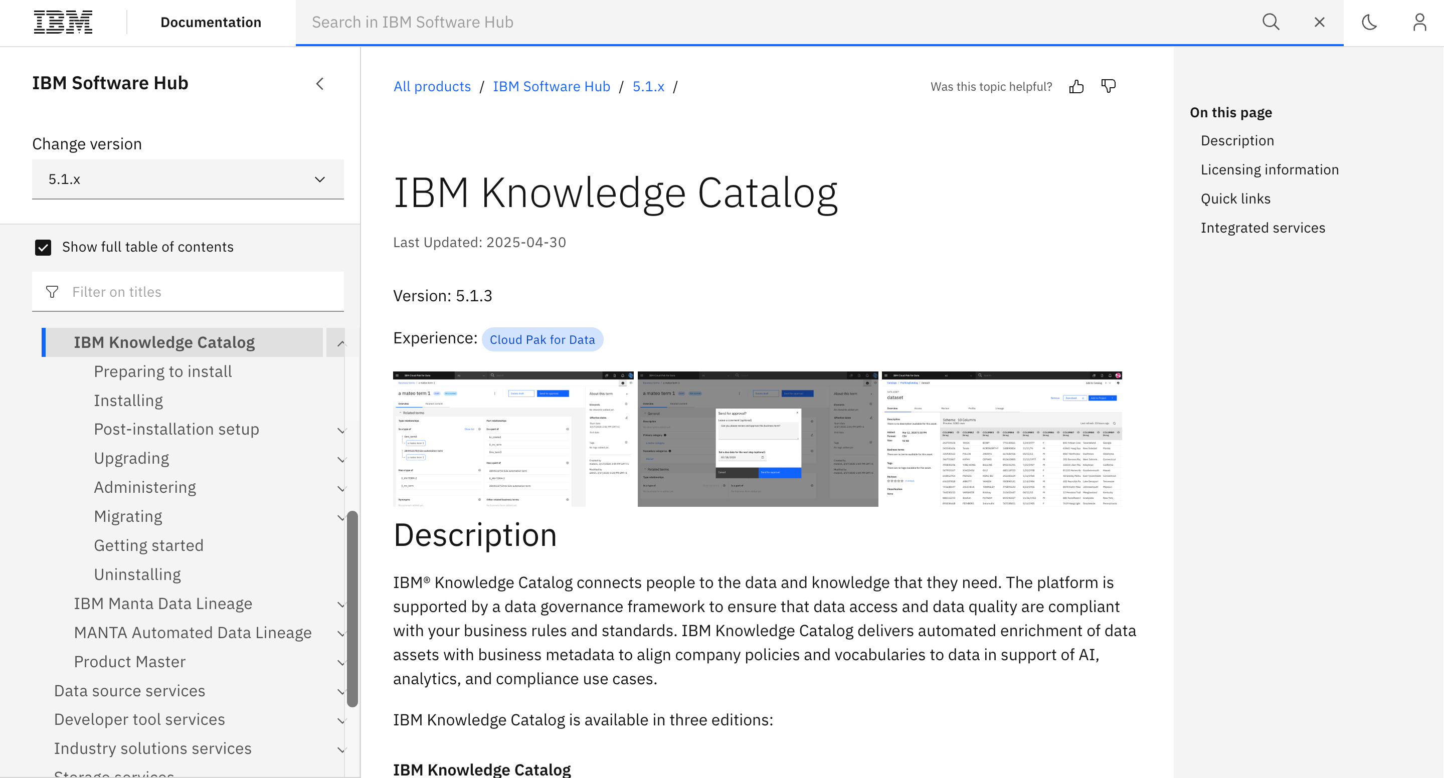 Enterprise metadata management tool - ibm wkc.png