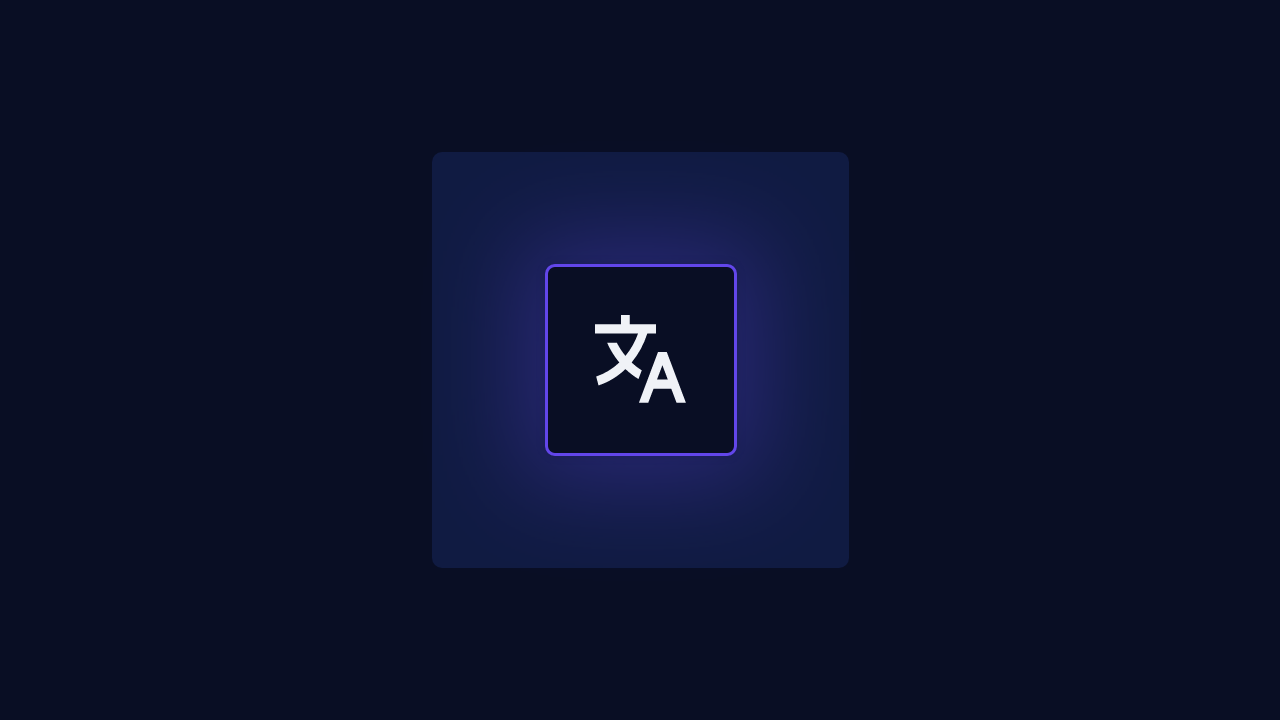 Introducing Content Localization | Hygraph