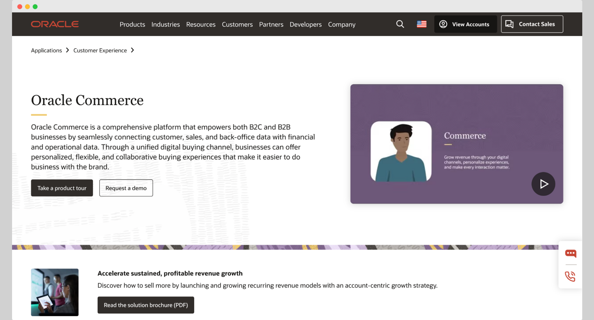 Top omnichannel commerce solution - Oracle Commerce.png
