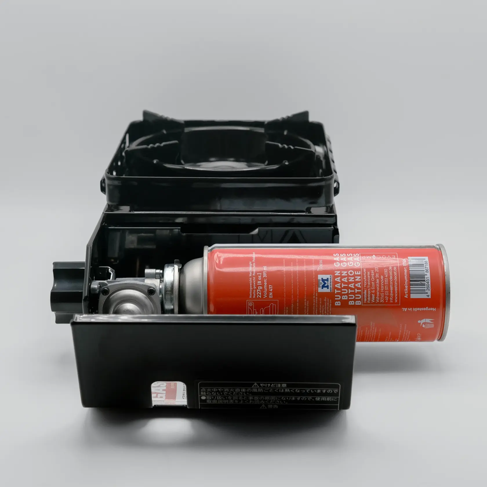 Iwatani Tough Maru JR 3