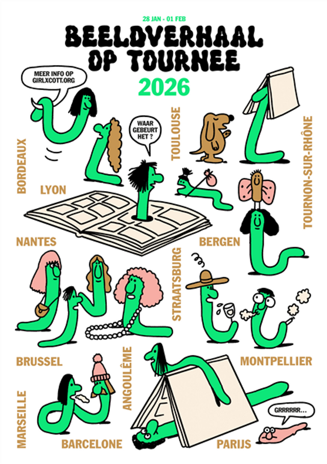 cmkwfg0euspjq07t8n8fgyyt3