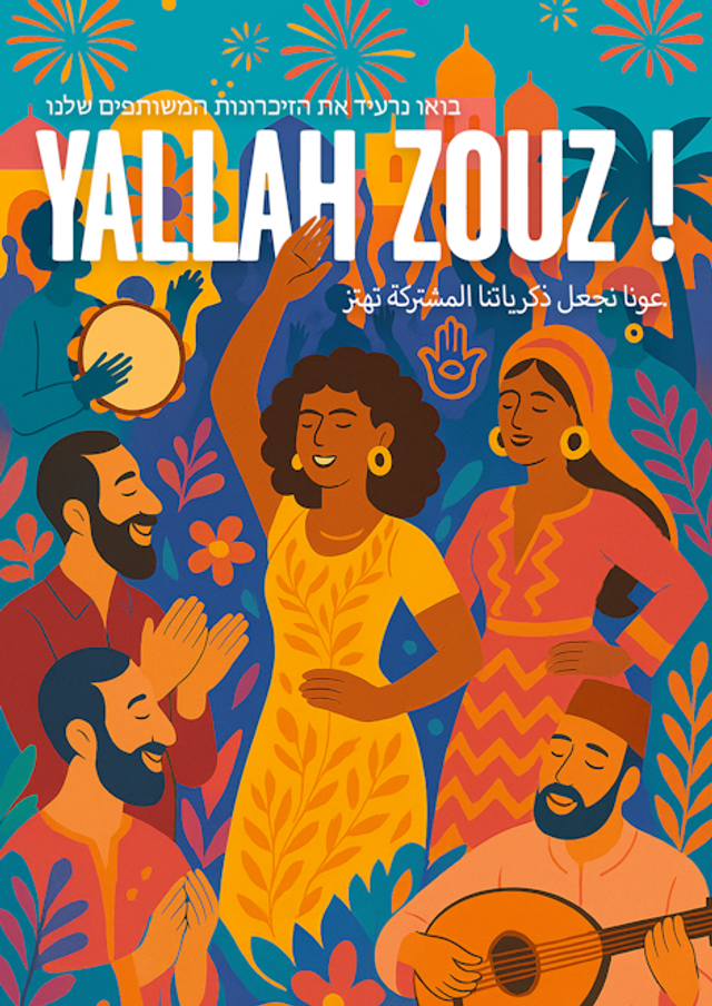 cmlp16oliesbj07vxgdm41eg6