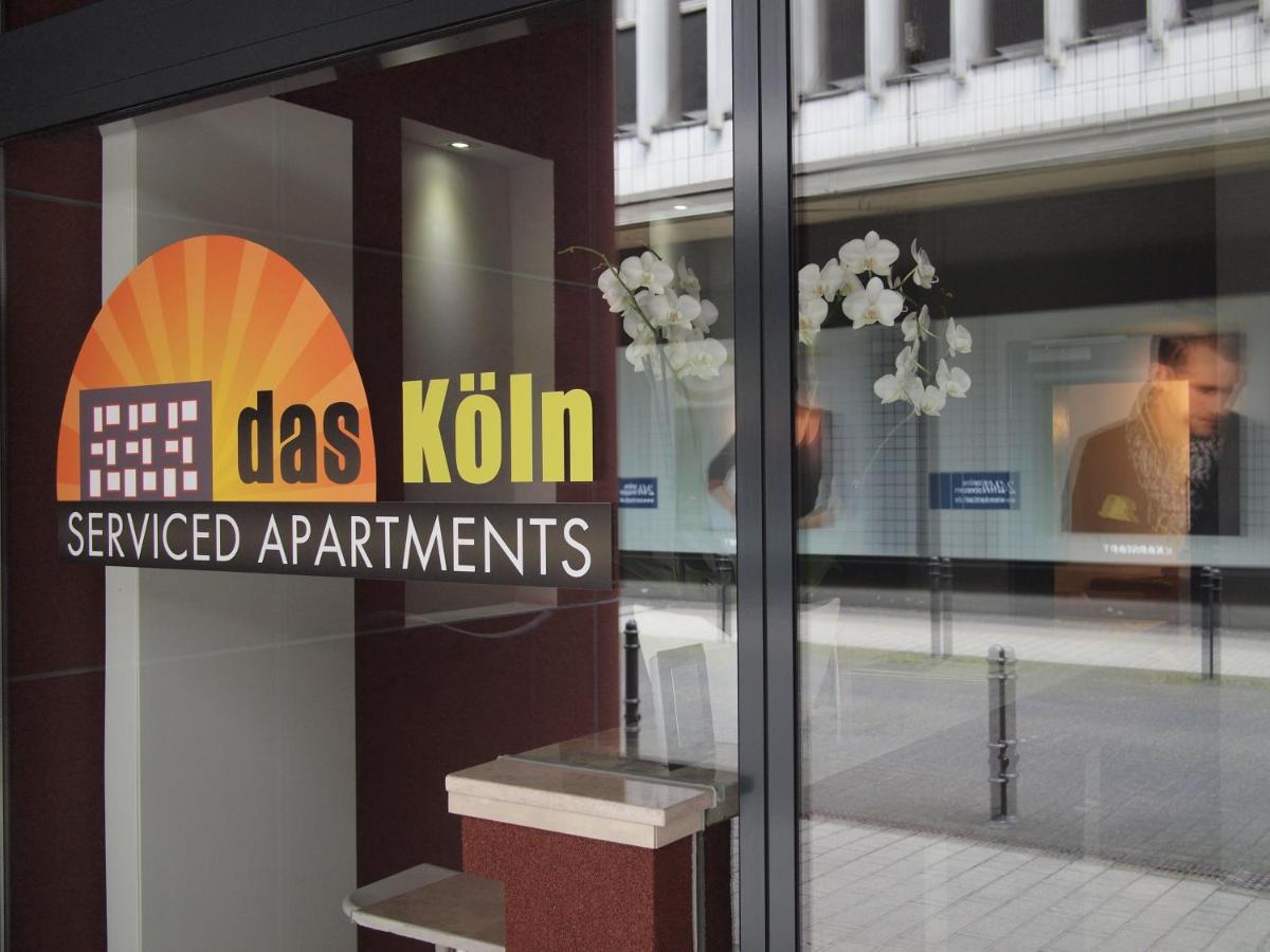 Introduction to das Koeln: Front Door