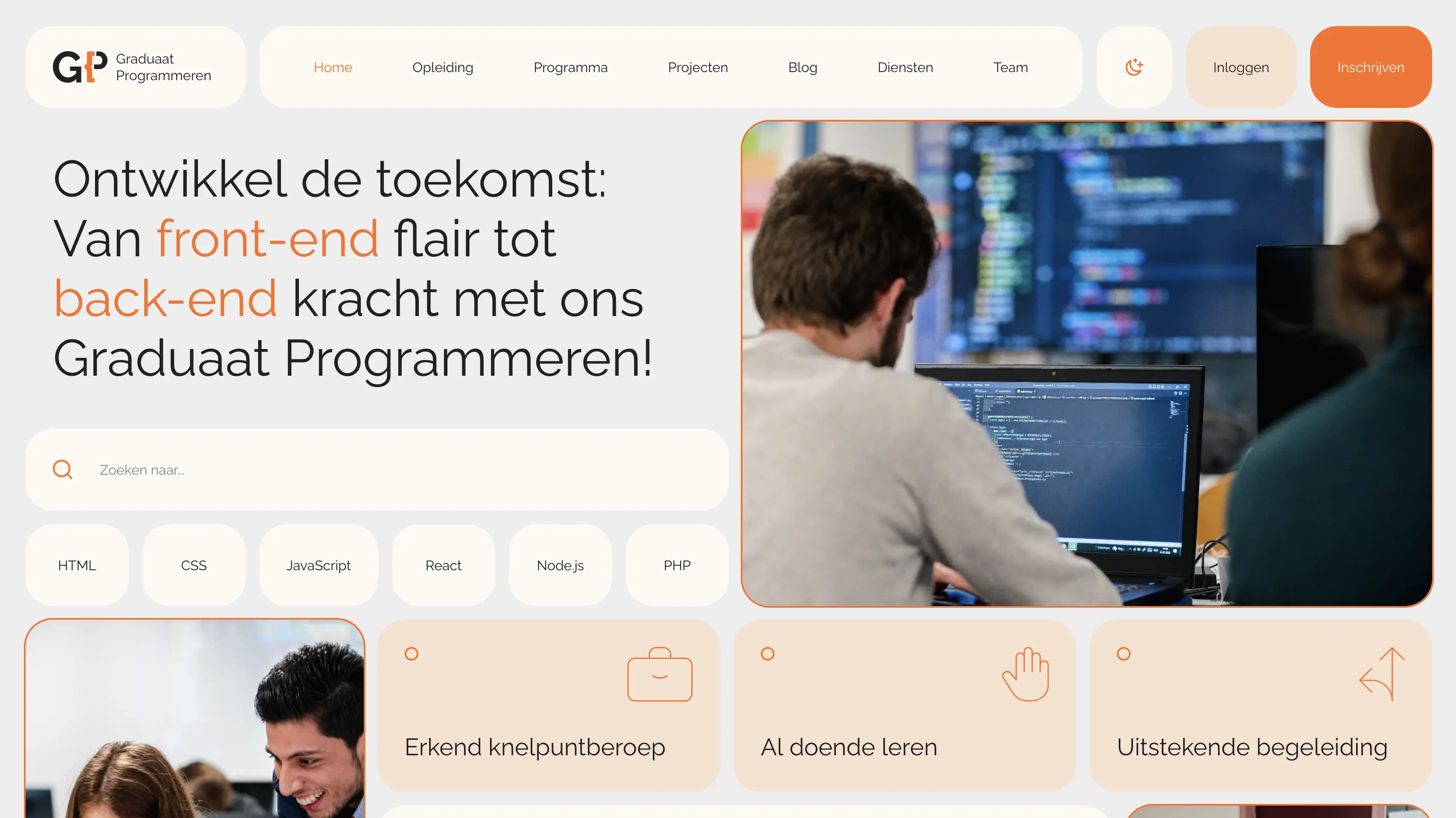 pgm-platform.webp