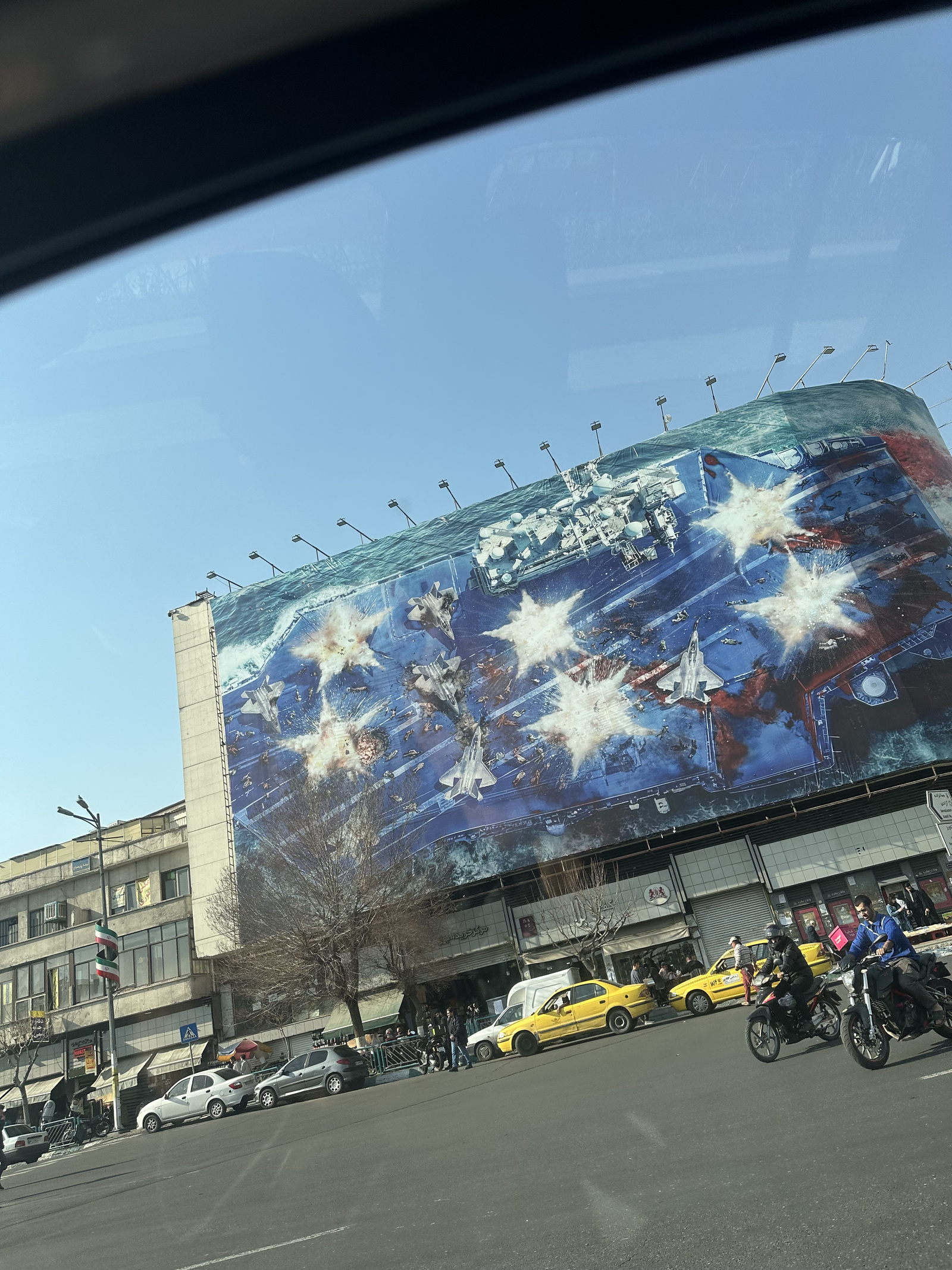 Iran Between Tyrannies